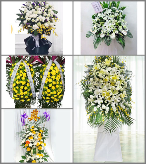 贵州贵阳南明区水口寺社区服务中心观水路社区白事花篮预定